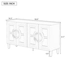 58.9 MDF Console Table With 4-Door And Round Ring Handles & 5-Leg Base